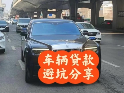 高邑汽车抵押贷款中押本不押车贷款需要什么材料?